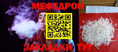 марки lsd Малоярославец