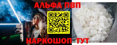 марки lsd Малоярославец