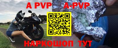 героин Мариинск