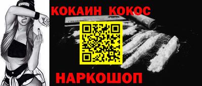 марки lsd Малоярославец