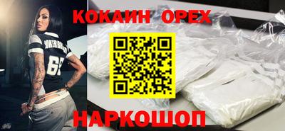 марки lsd Малоярославец