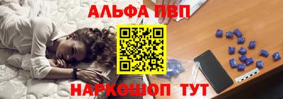героин Мариинск