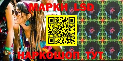 стаф Малгобек