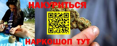 стаф Малгобек