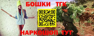 марки lsd Малоярославец