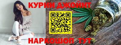 стаф Малгобек