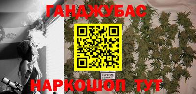героин Мариинск