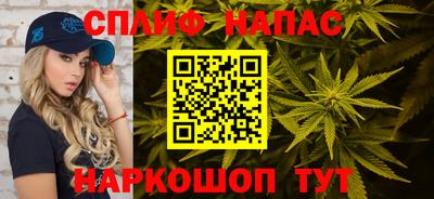 героин Мариинск