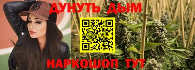 марки lsd Малоярославец