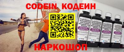 стаф Малгобек