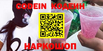 стаф Малгобек