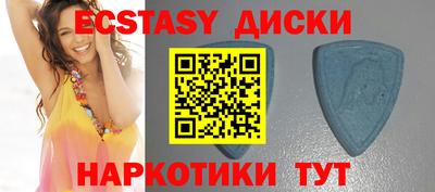 стаф Малгобек