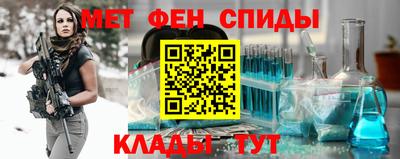 марки lsd Малоярославец