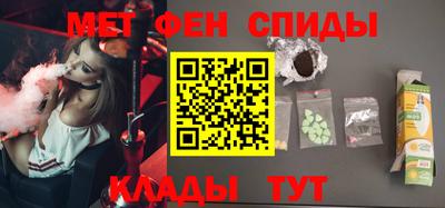 стаф Малгобек