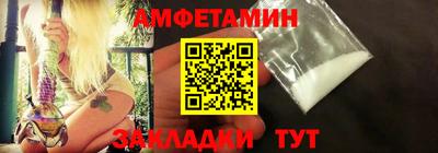 героин Мариинск