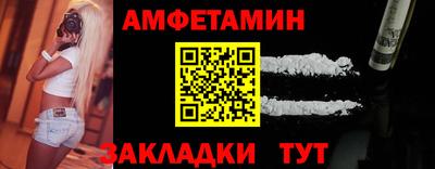 стаф Малгобек