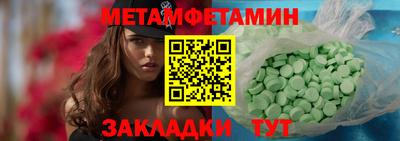 марки lsd Малоярославец