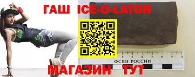 героин Мариинск