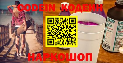 стаф Малгобек