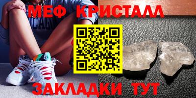 героин Мариинск