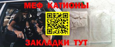 героин Мариинск