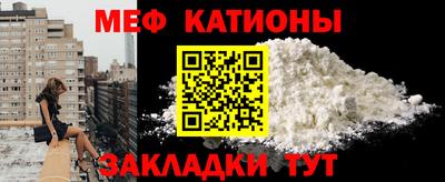 героин Мариинск
