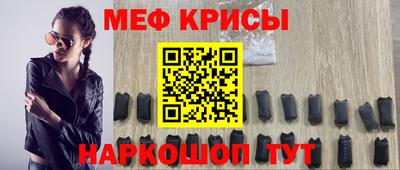 героин Мариинск