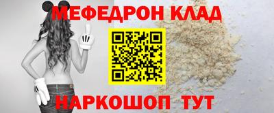 марки lsd Малоярославец