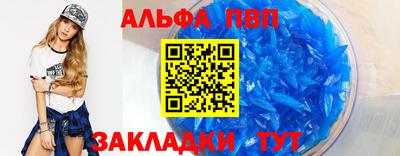 марки lsd Малоярославец